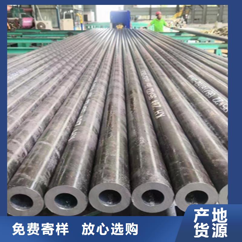 【12Cr1MoVG合金钢管,15CrMoG合金钢管厂家直销大量现货】