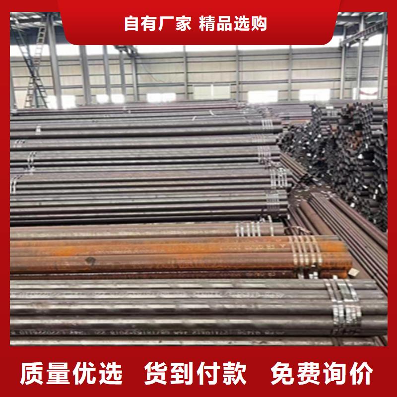 专业厂家 【专业按需定制12Cr1MoVG合金钢管_P22合金钢管严格把控每一处细节】_鑫海