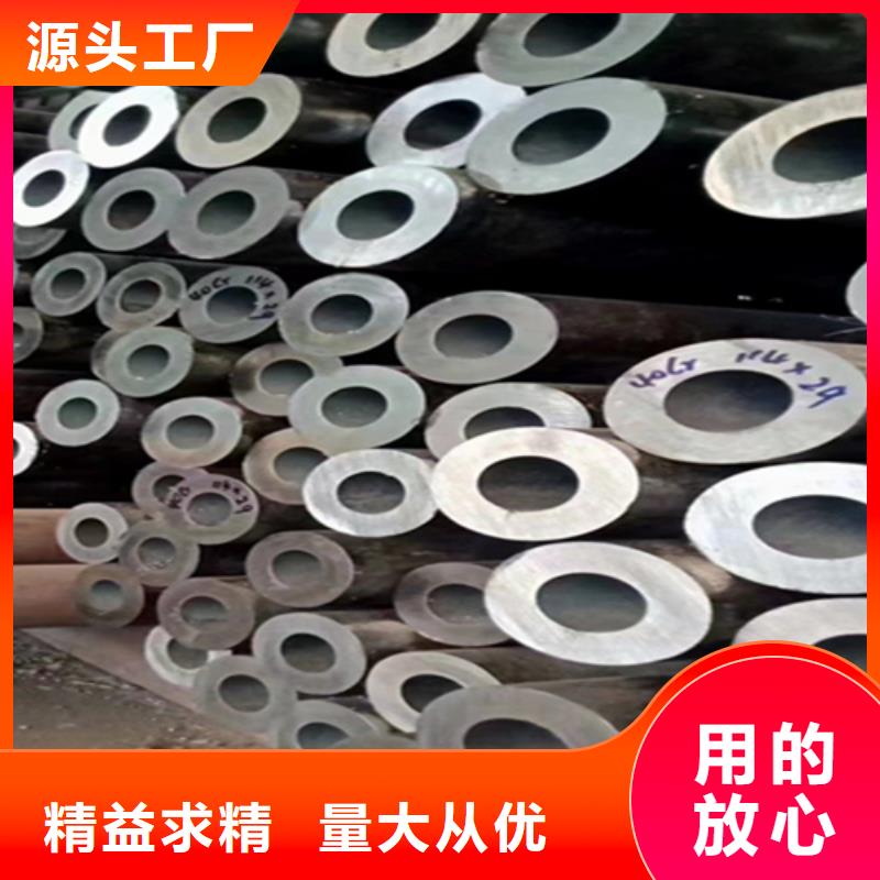 12Cr1MoVG合金钢管12Cr1MoVG合金管您想要的我们都有