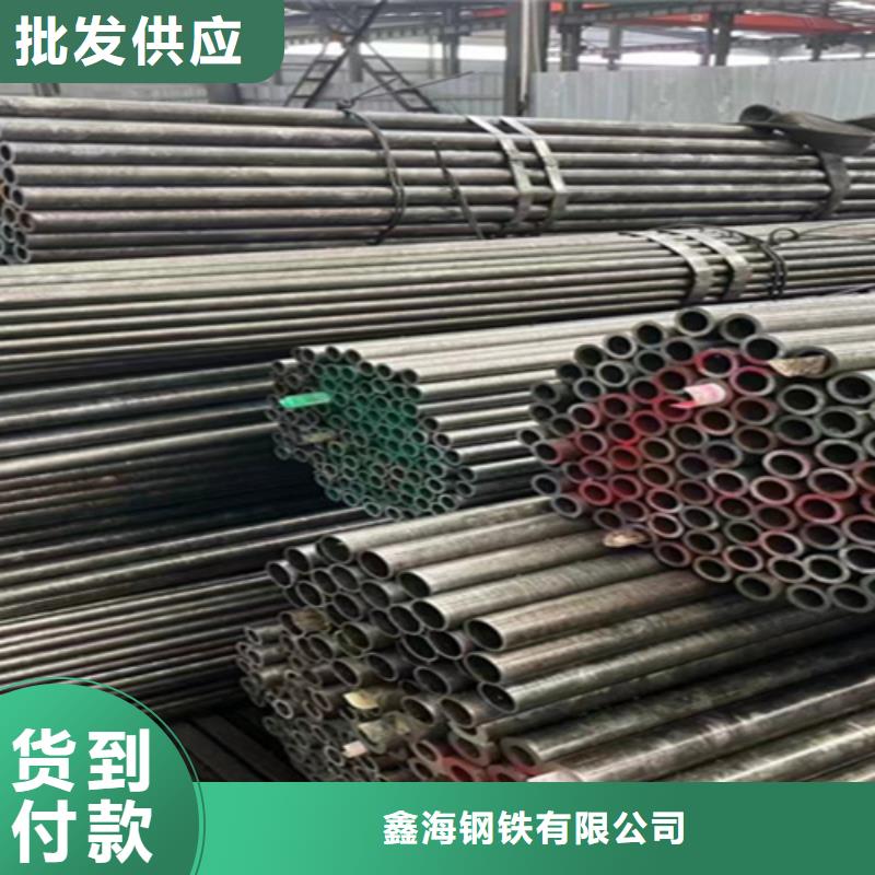 专业厂家 【专业按需定制12Cr1MoVG合金钢管_P22合金钢管严格把控每一处细节】_鑫海