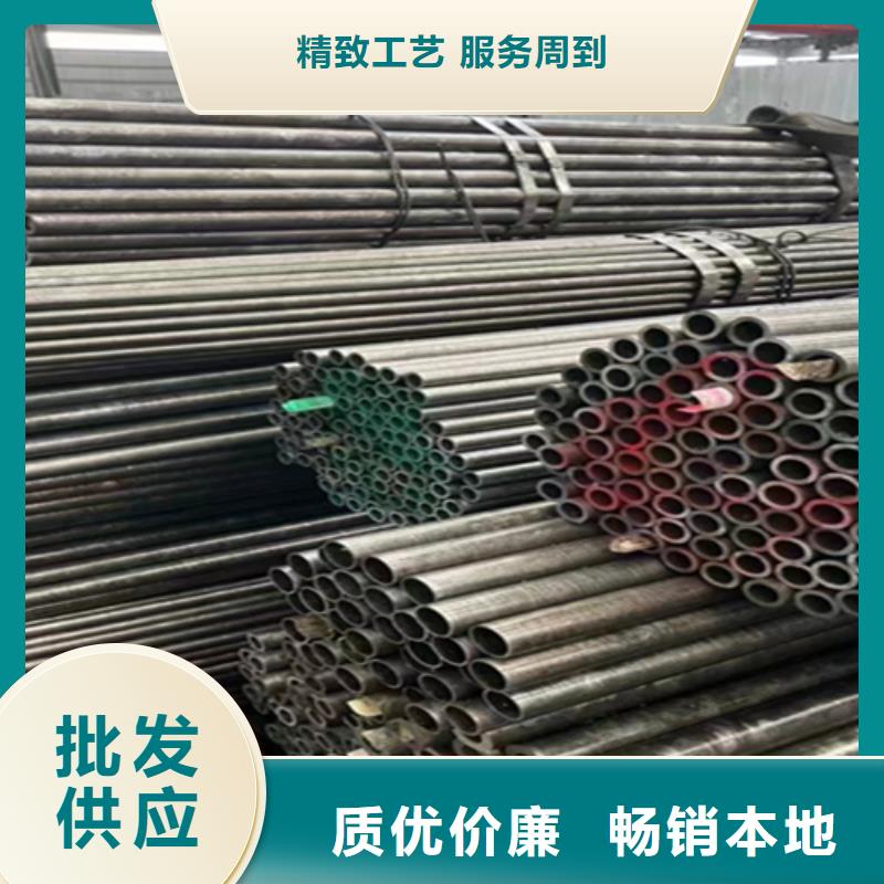 12Cr1MoVG合金钢管_2Cr1MoVG合金管真正让利给买家