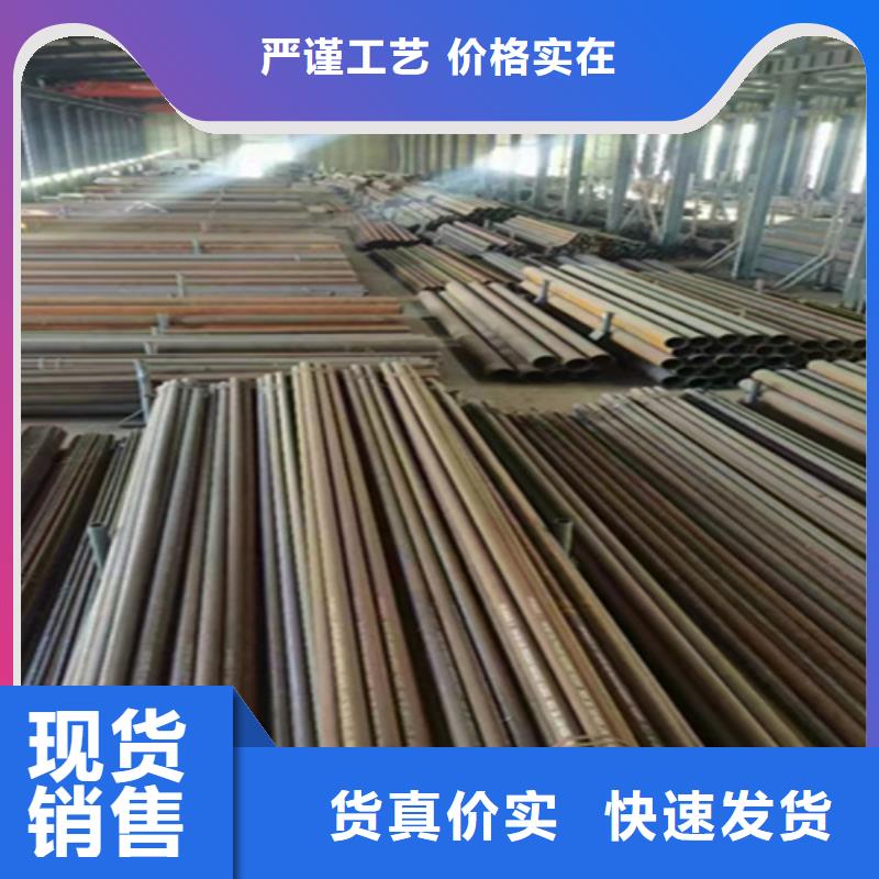 12Cr1MoVG合金钢管2Cr1MoVG合金管高质量高信誉