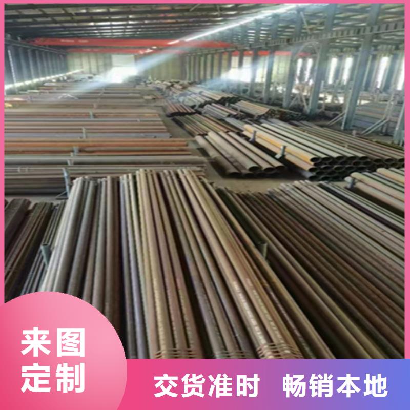 12Cr1MoVG合金钢管【合金钢管】好产品价格低