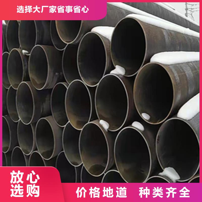 12Cr1MoVG合金钢管T91合金管现货实拍