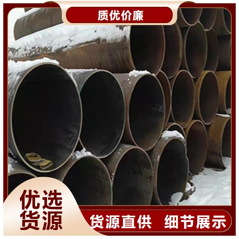 12Cr1MoVG合金钢管T91合金管现货实拍