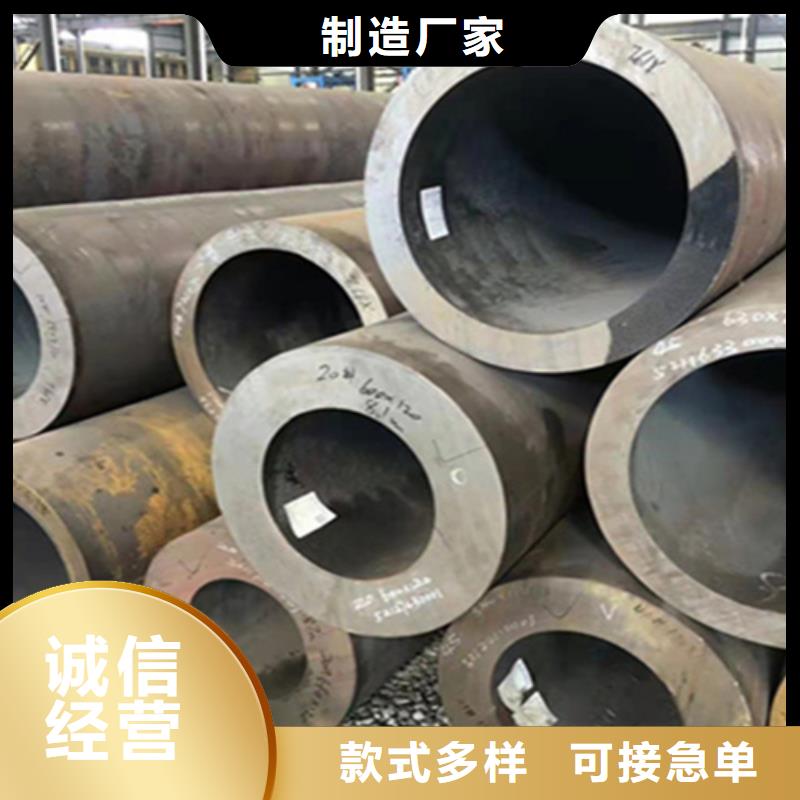 12Cr1MoVG合金钢管-2Cr1MoVG合金管厂家