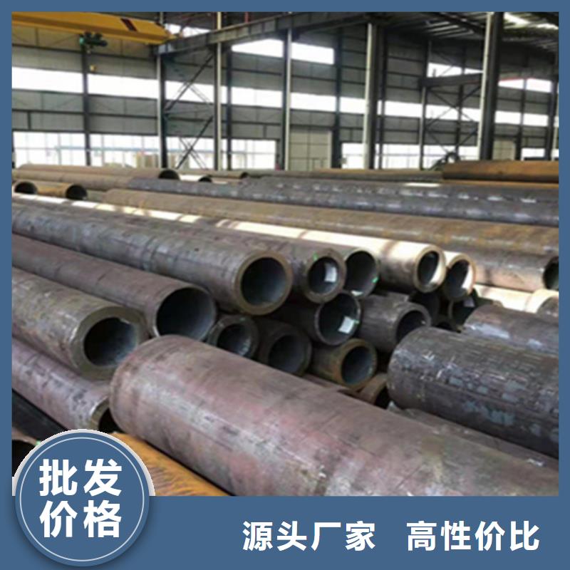 12Cr1MoVG合金钢管15CrMoG合金钢管厂家技术完善