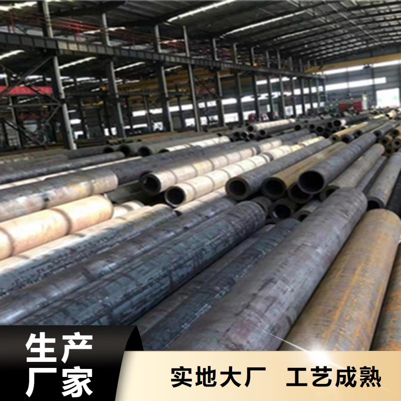 一对一为您服务卓越品质保障12Cr1MoVG合金钢管_【12Cr1MoVG合金管】满足客户所需-aq00.com