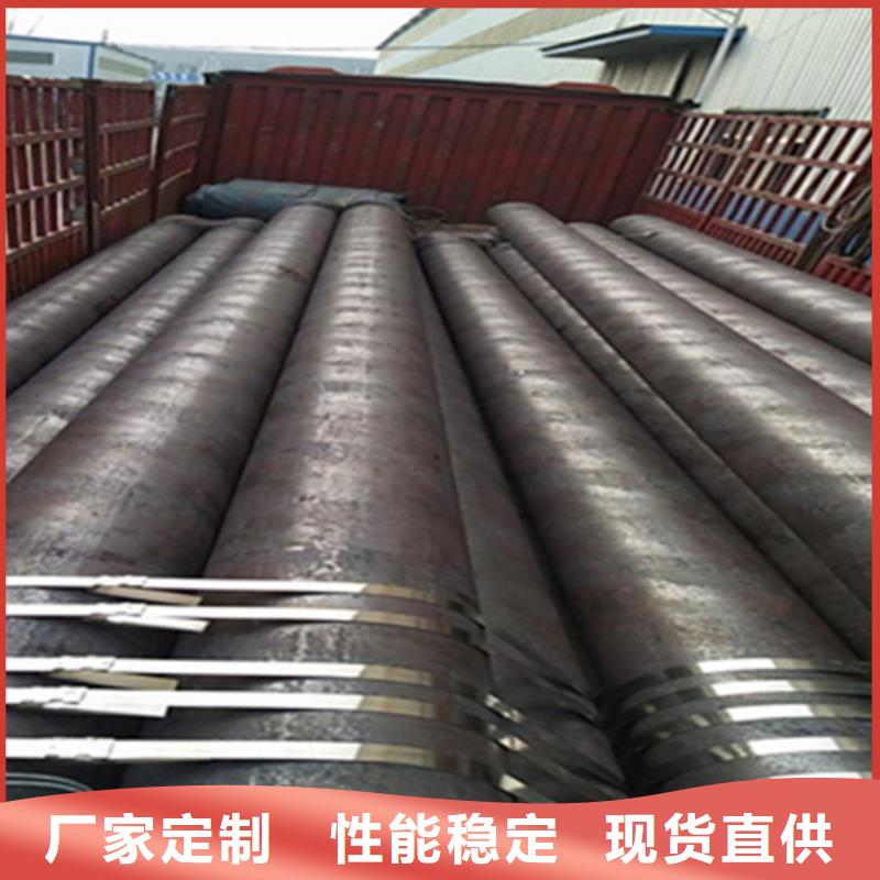 【12Cr1MoVG合金钢管,15CrMoG合金钢管厂家直销大量现货】
