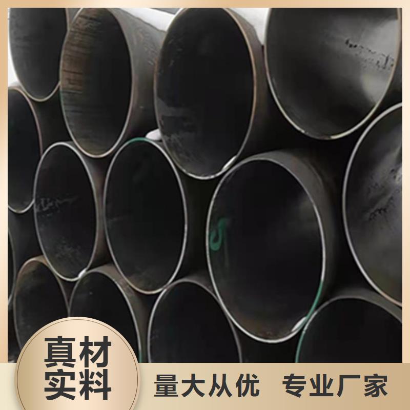 12Cr1MoVG合金钢管-2Cr1MoVG合金管厂家