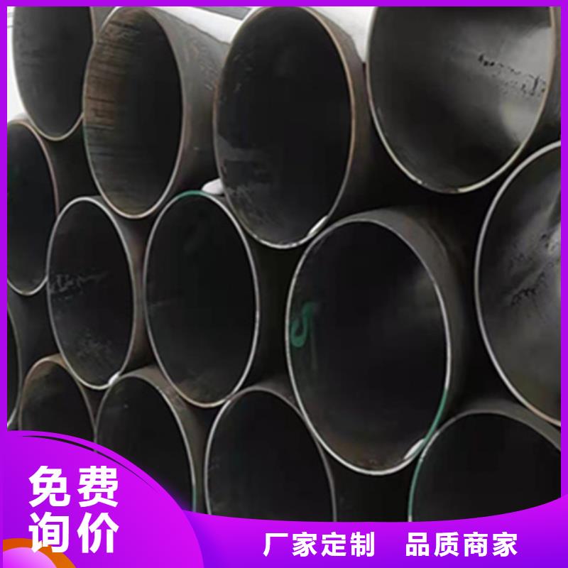 12Cr1MoVG合金钢管T91合金管现货