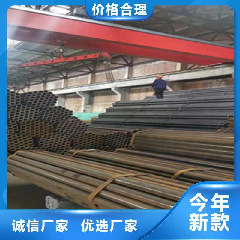 12Cr1MoVG合金钢管宝钢合金管厂实体诚信厂家