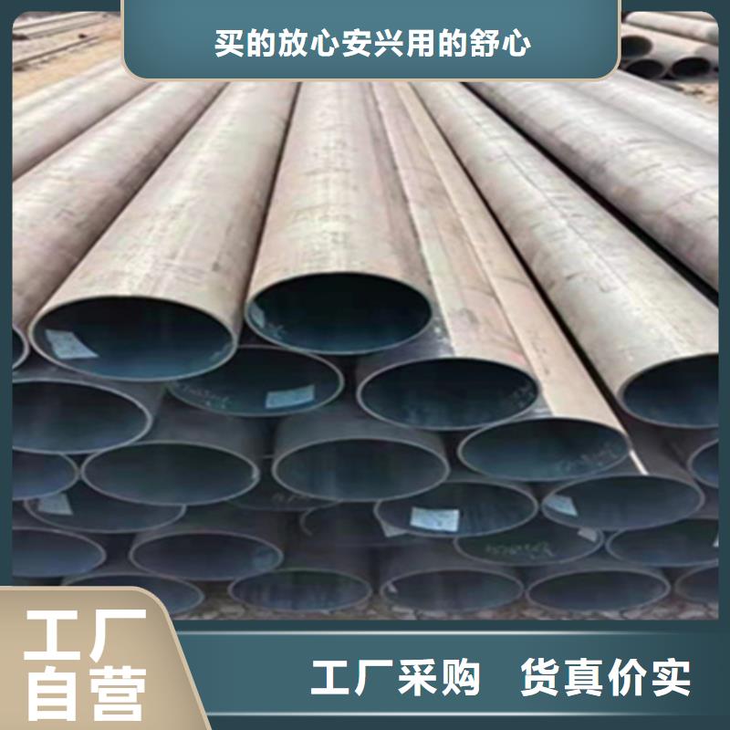 12Cr1MoVG合金钢管15CrMoG合金钢管厂家技术完善