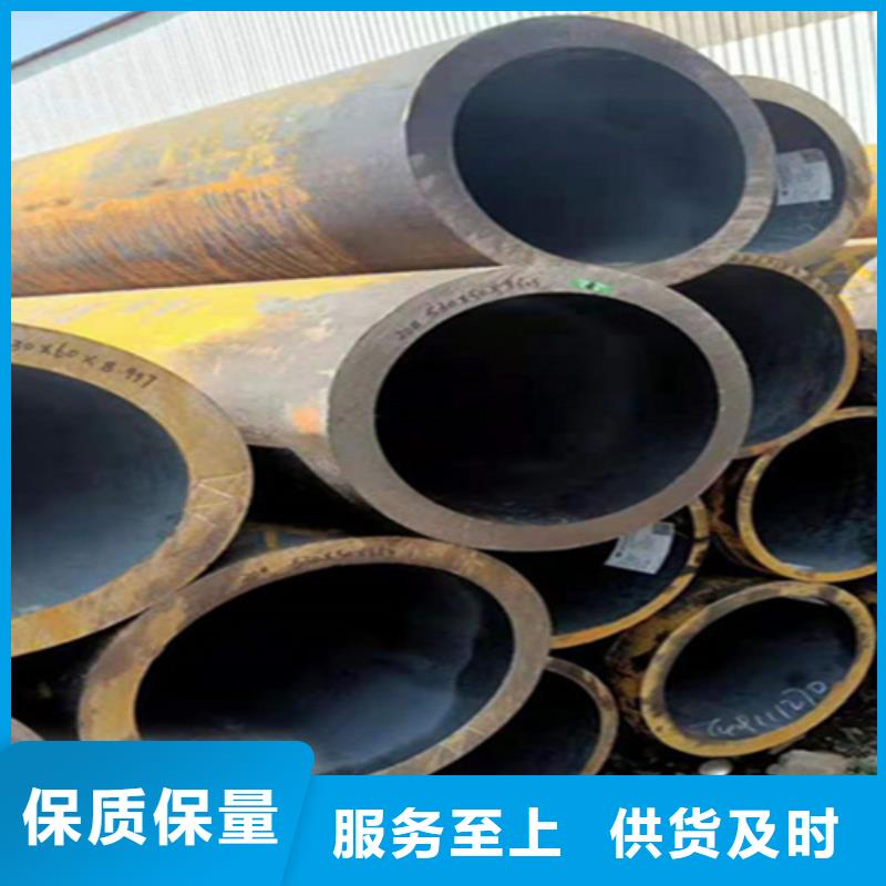 合金钢管视频-合金钢管_辽宁省铁岭市市场覆盖调兵山|开原|葫芦岛|阜新|丹东|辽阳等