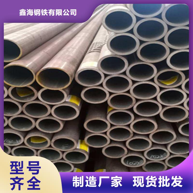 12Cr1MoVG合金钢管T91合金管现货实拍