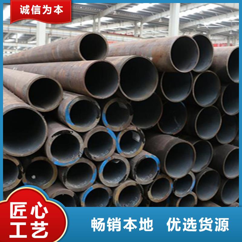 12Cr1MoVG合金钢管T91合金管现货实拍