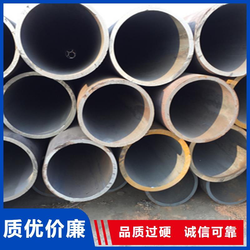 12Cr1MoVG合金钢管,T91合金管多年厂家可靠