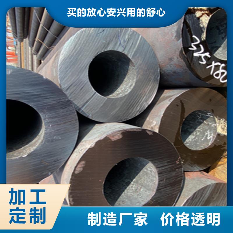 12Cr1MoVG合金钢管2Cr1MoVG合金管高质量高信誉