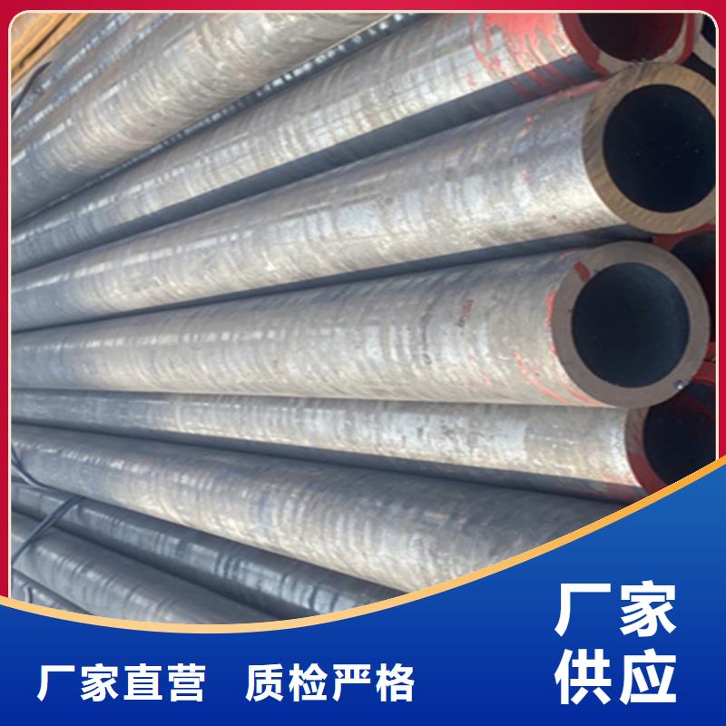 合金钢管视频-合金钢管-湖北省荆门市东宝|钟祥|十堰|宜昌|随州|武汉|恩施(此地)服务商