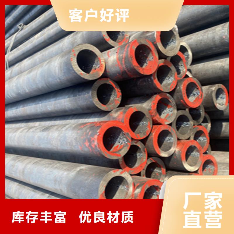 12Cr1MoVG合金钢管,T91合金管多年厂家可靠