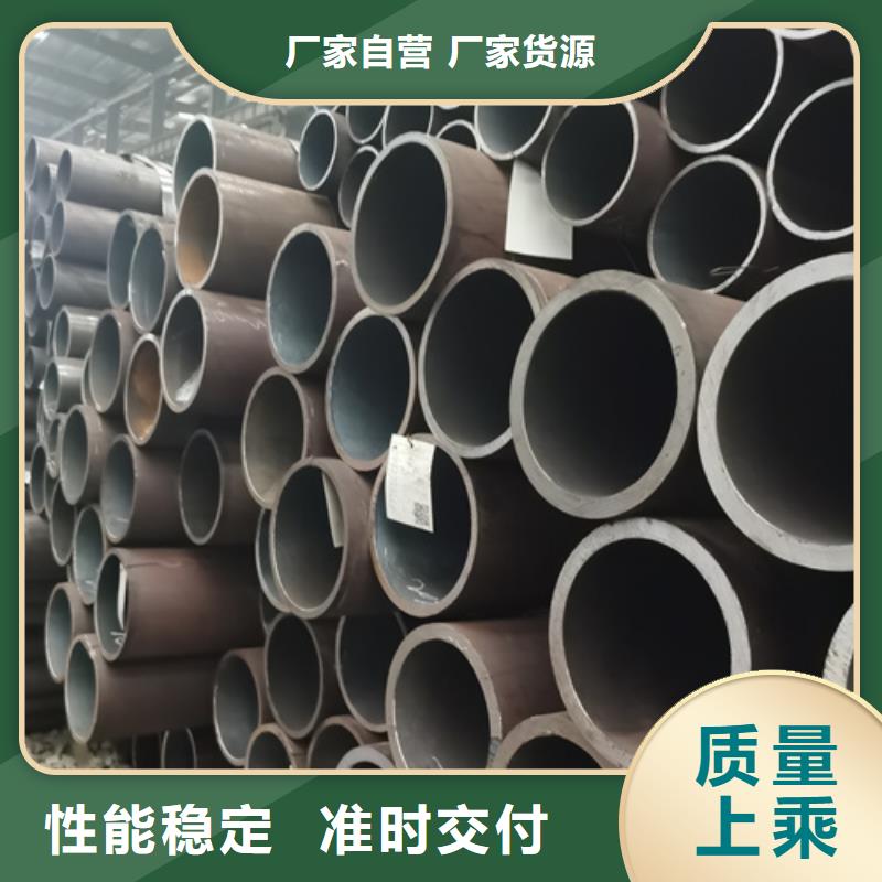 无缝钢管不锈钢管品质卓越