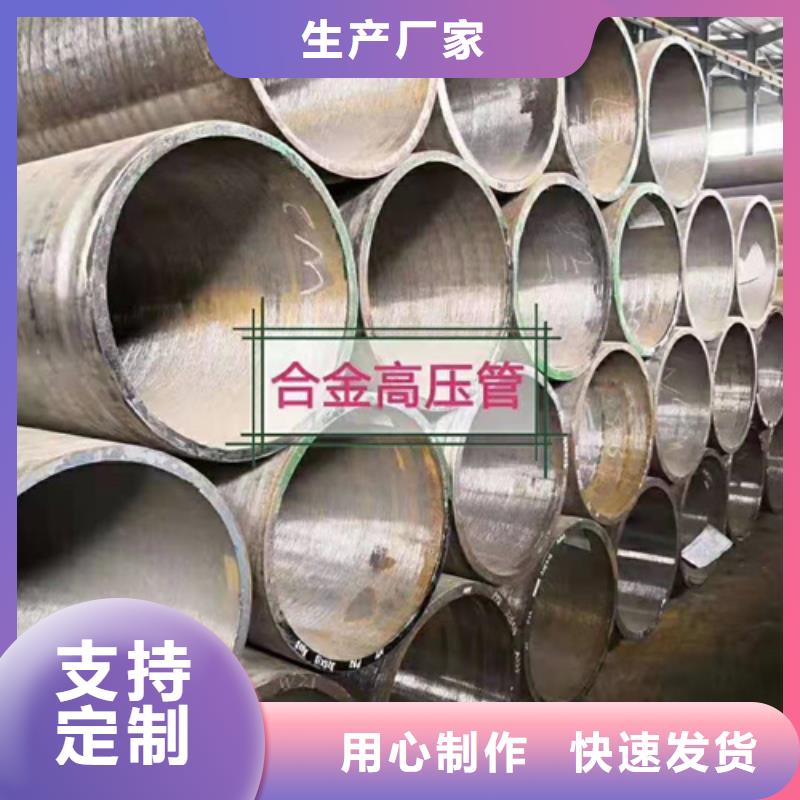 无缝钢管_【无缝方管】让利客户由多鑫天德为您