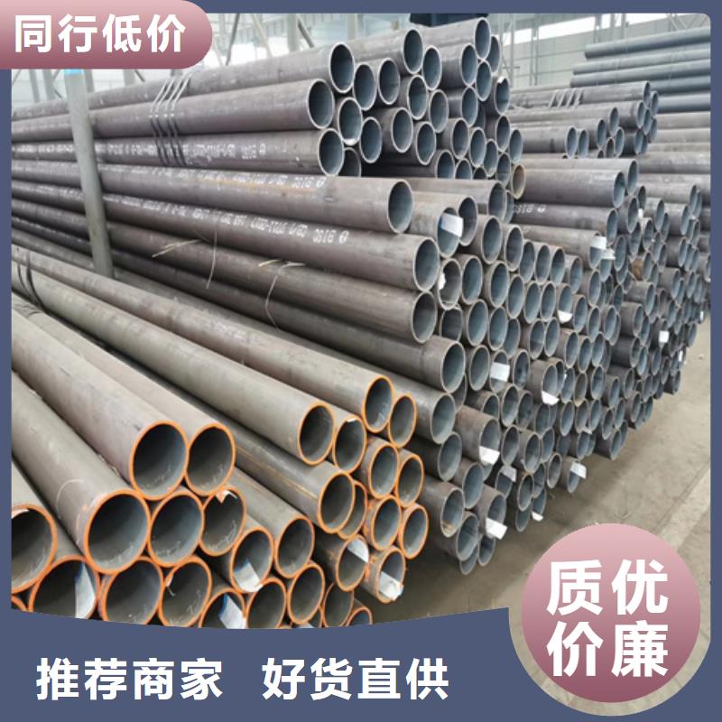 石油裂化管无缝方管符合标准