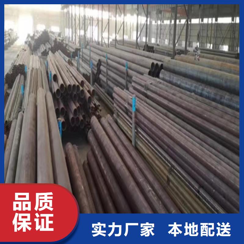 石油裂化管,q345b无缝钢管精工细作品质优良