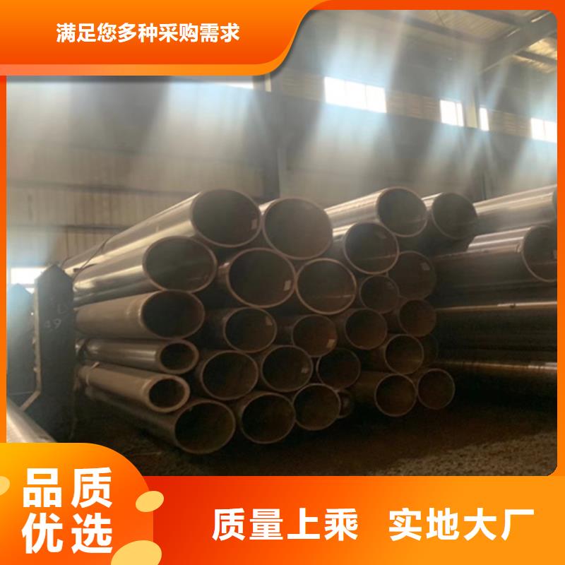 石油裂化管无缝钢管拥有核心技术优势