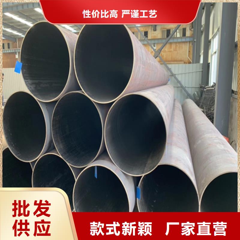 石油裂化管无缝钢管拥有核心技术优势