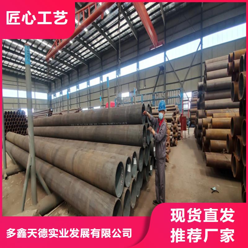 石油裂化管_无缝方管好产品好服务
