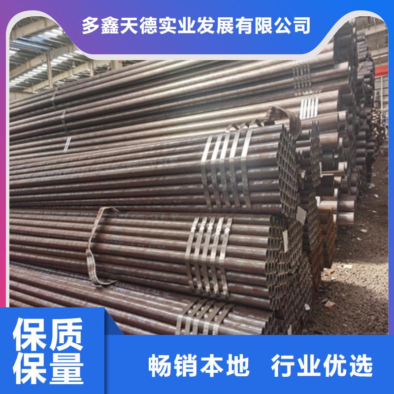 石油裂化管镀锌无缝钢管品质优良