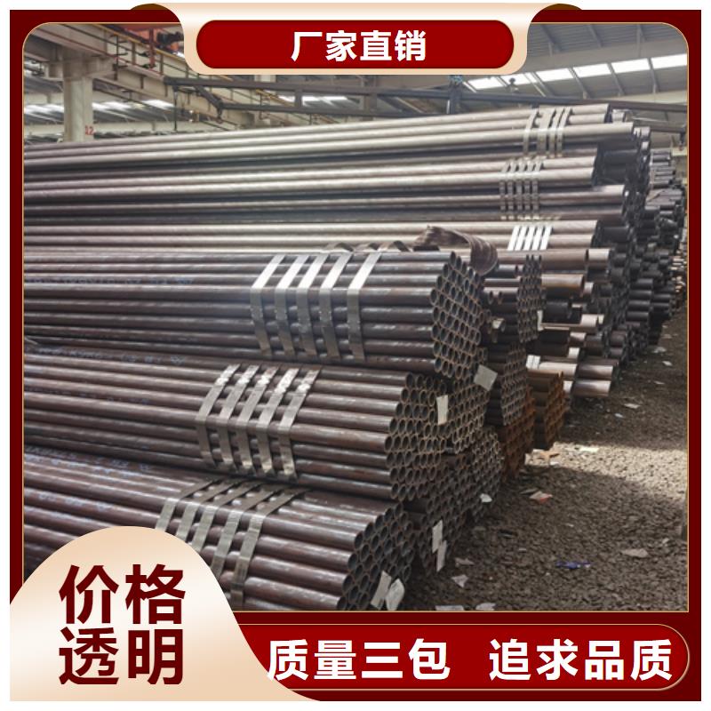石油裂化管助您降低采购成本