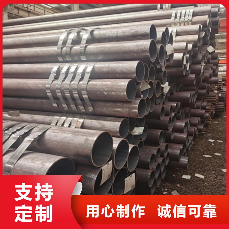 石油裂化管,35#无缝钢管敢与同行比质量