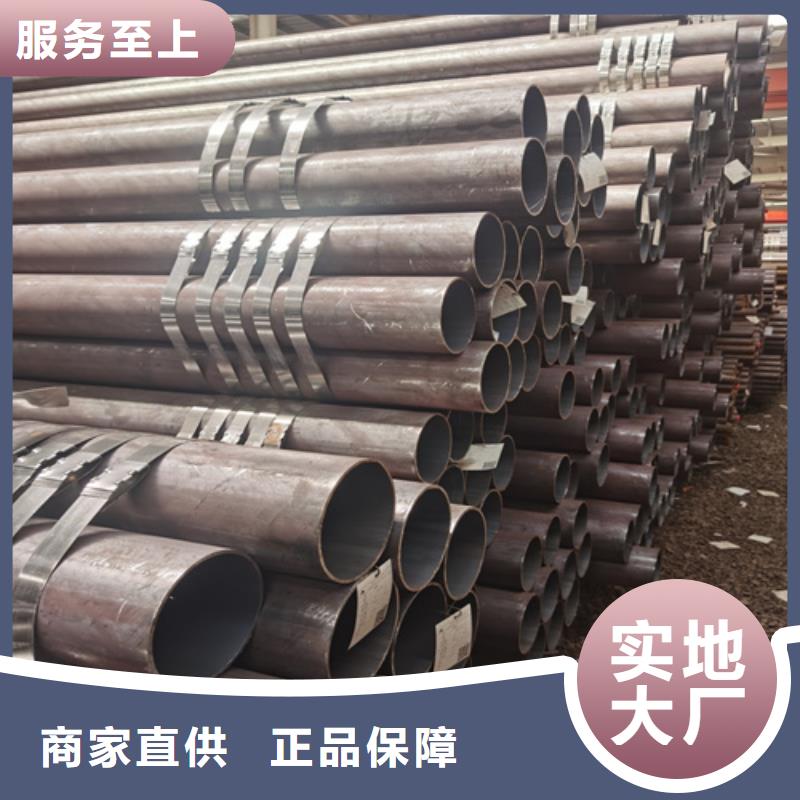 石油裂化管热轧无缝钢管售后无忧