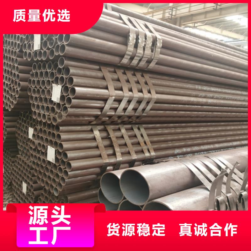 石油裂化管_冷拔无缝钢管源头厂家经验丰富