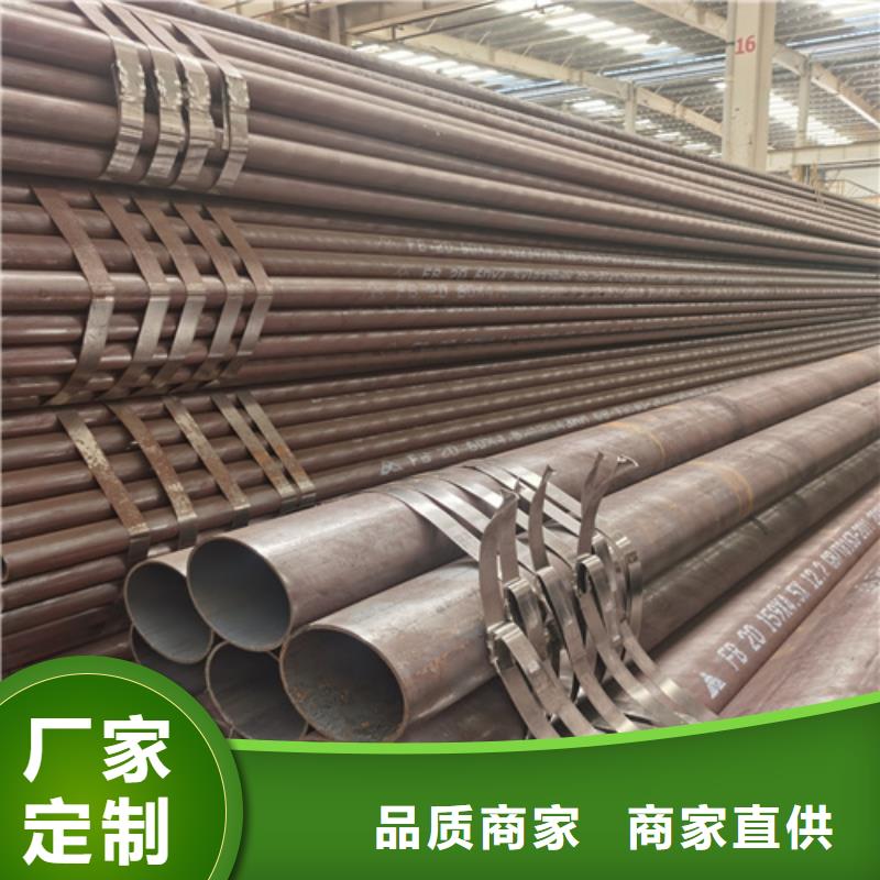 石油裂化管27SiMn无缝管大量现货供应