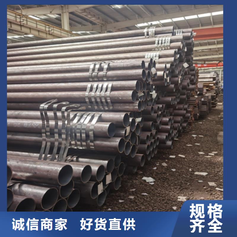 石油裂化管【Q355E无缝钢管】口碑好实力强