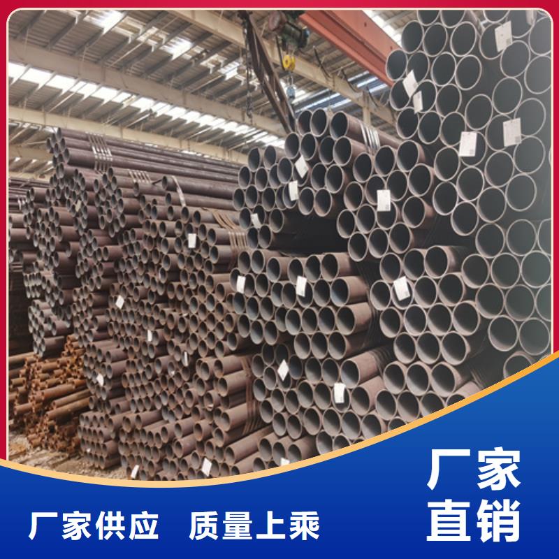 合金管厚壁无缝钢管现货满足大量采购