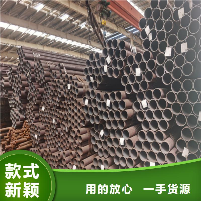 合金管冷拔无缝钢管优选好材铸造好品质