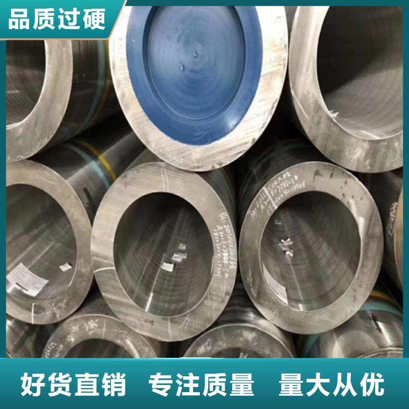 合金管_挤压无缝钢管正规厂家