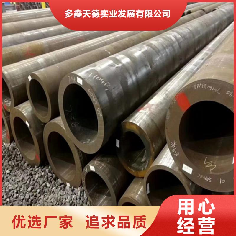 合金管管线管厂家工艺先进