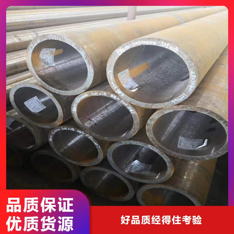 合金管-Q345B无缝管品牌专营