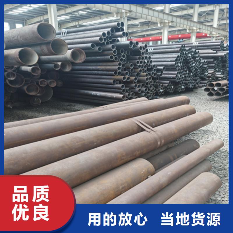 合金管管线管厂家工艺先进