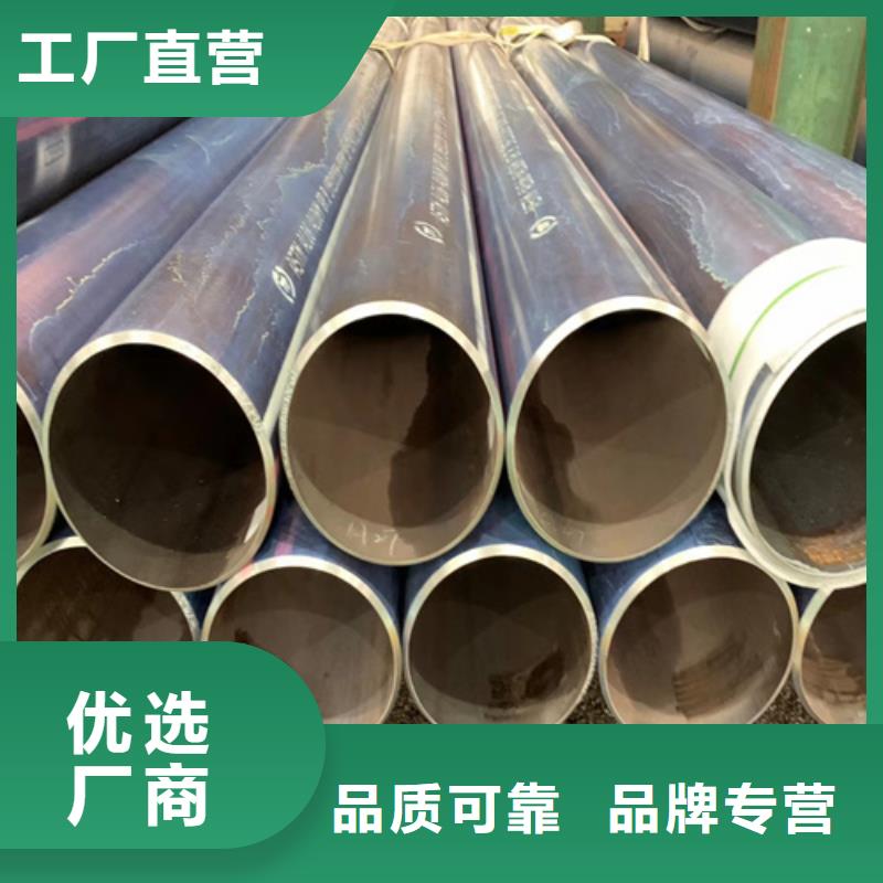 【锅炉管镀锌无缝钢管优选好材铸造好品质】