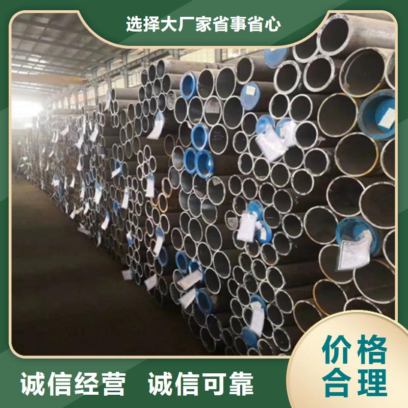 【锅炉管】20G高压锅炉管按需定做
