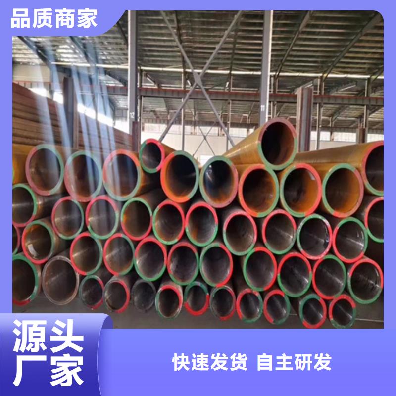 锅炉管厚壁管用心服务