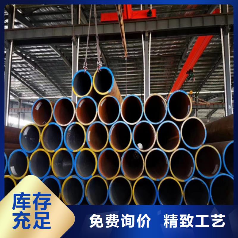 锅炉管_Q355D无缝钢管海量货源