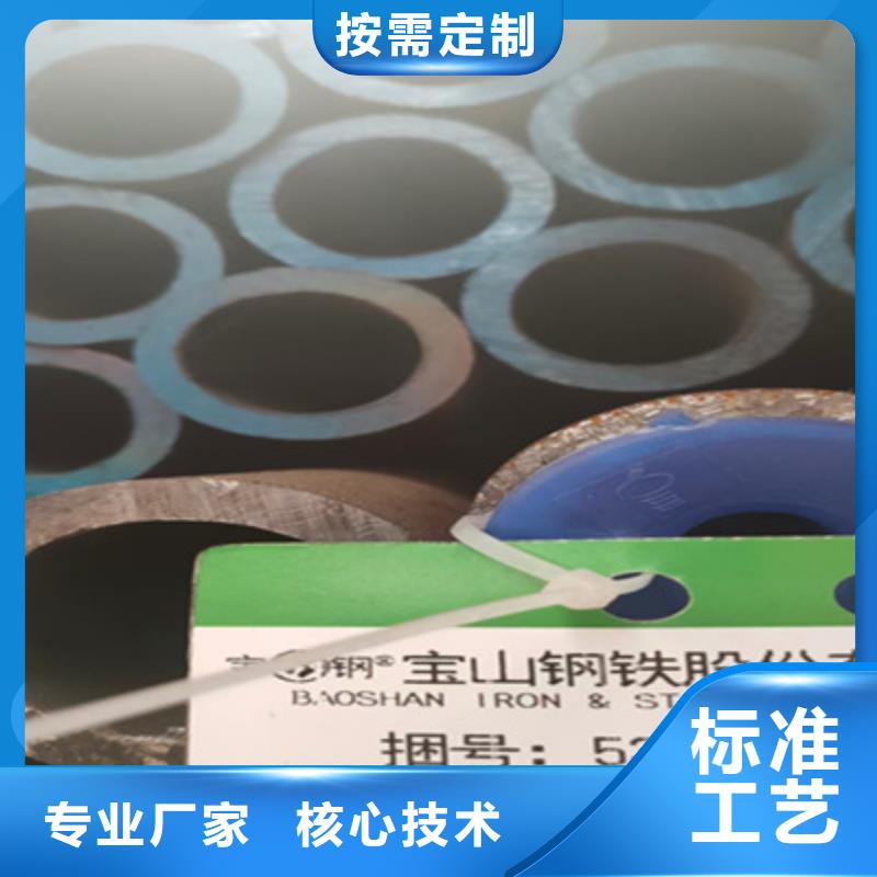 锅炉管_12cr1movg合金管厂家现货供应