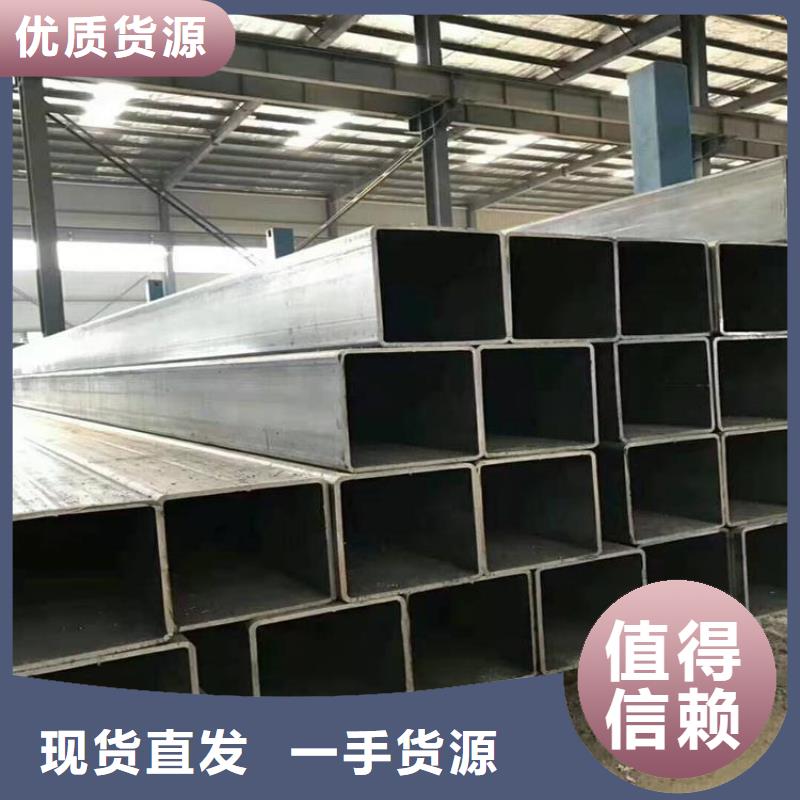 方管Q345D无缝钢管诚信可靠